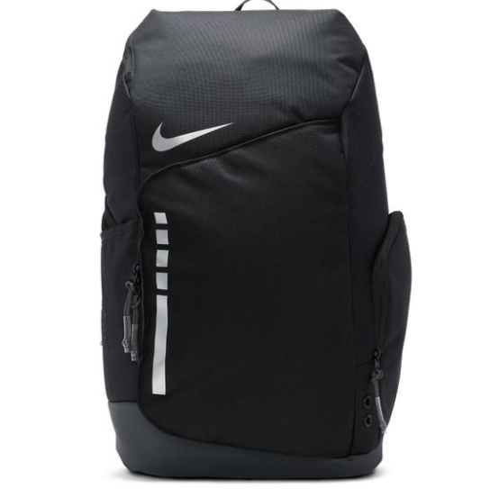 Nike Hoops Elite rugzak