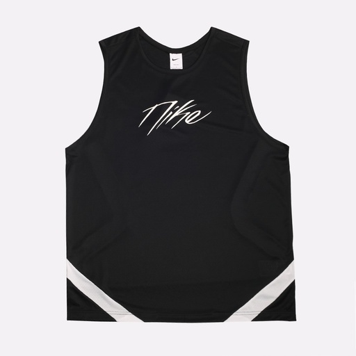 [BAS004] Nike basketbal jersey voor heren