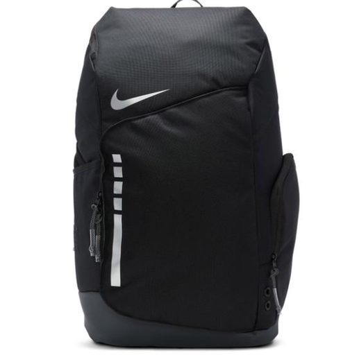[BAS005] Nike Hoops Elite rugzak