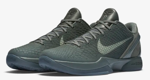 [BAS002] Nike Black Mamba Basketschoen